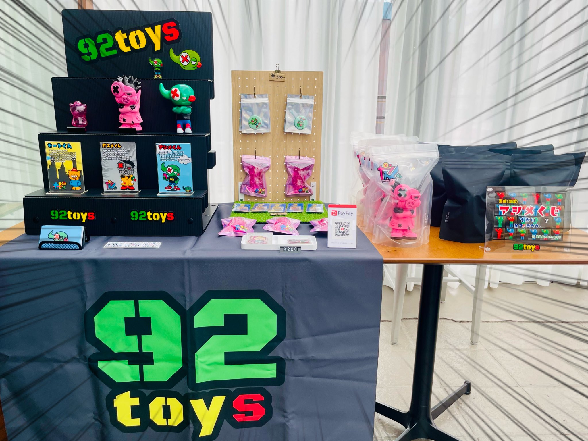 確認♡アカシアキッズプレート♡オーダー受け付け image.jpg