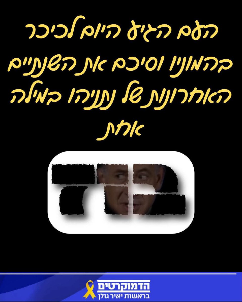 Zozo Dan (@zozodan555) on Twitter photo 