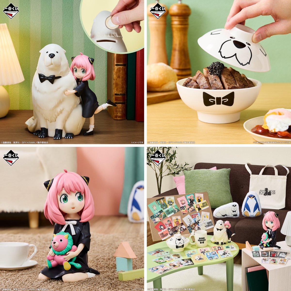 24時間限定価格❗️ 推しの子　SPY×FAMILY フィギュア　36個セット 楽天市場】スパイファミリー プチラマシリーズ 箱入り SPY×FAMILY 2