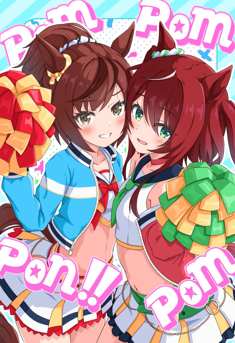 Hatsuakarin's tweet image. Pom Pon!!
ウマ娘のチア衣装やっぱ可愛い😊
#ナイスネイチャ #ウインバリアシオン
#三連休はフォロワーさんが増えるらしい