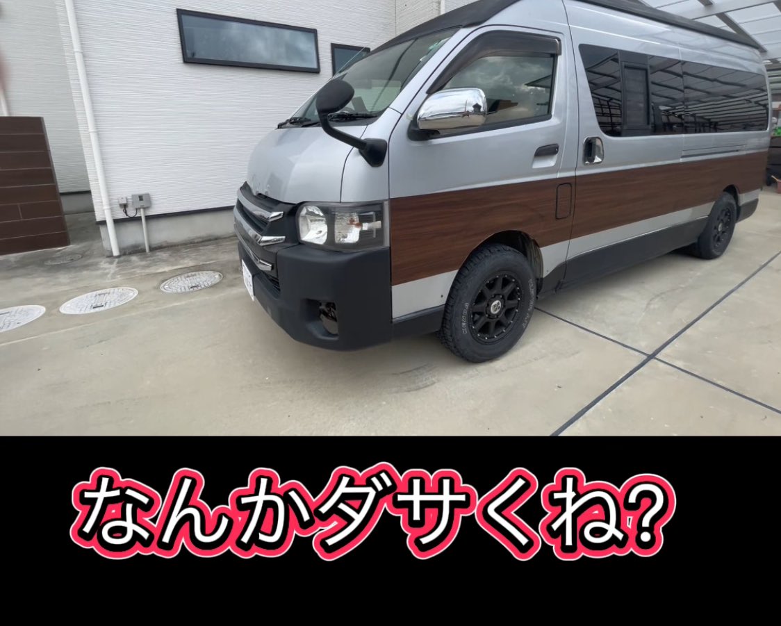 スワンジャー_群馬県邑楽町 tweet media