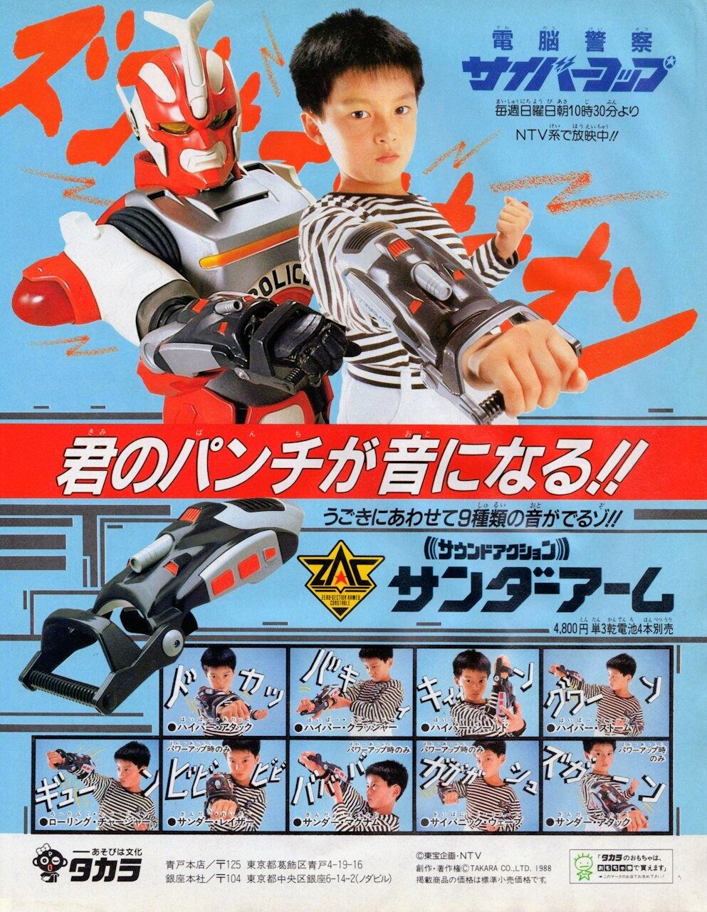 ぱるにゃ💎🍓 on X: 