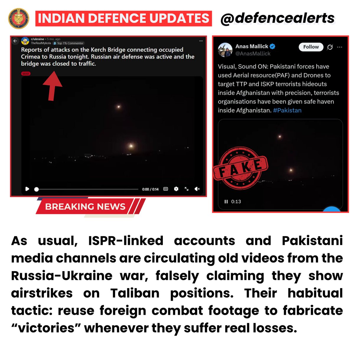 defencealerts's tweet image. As usual, #ISPR-linked accounts and #Pakistani media channels are circulating old videos from the Russia-Ukraine war, falsely claiming they show airstrikes on #Taliban positions. Their habitual tactic: reuse foreign combat footage to fabricate “victories” whenever they suffer…