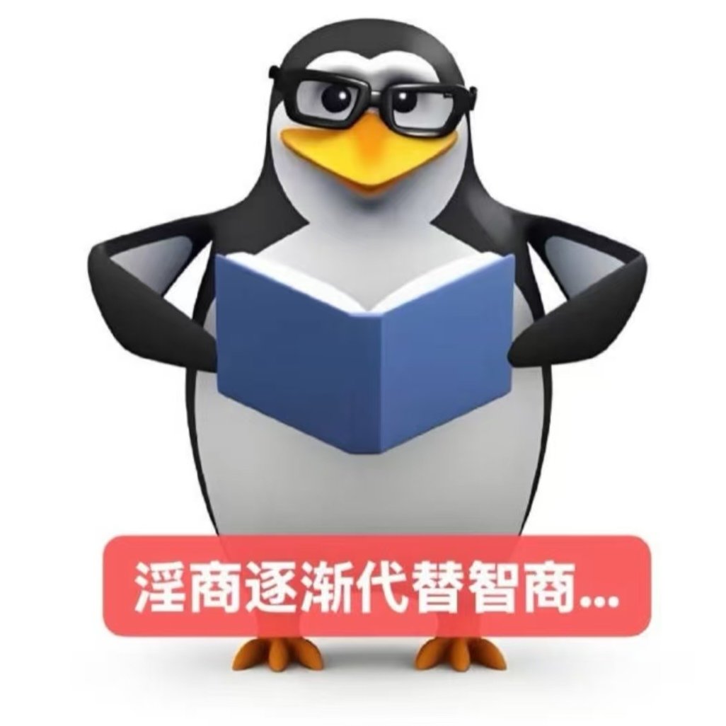 地獄貓 tweet media