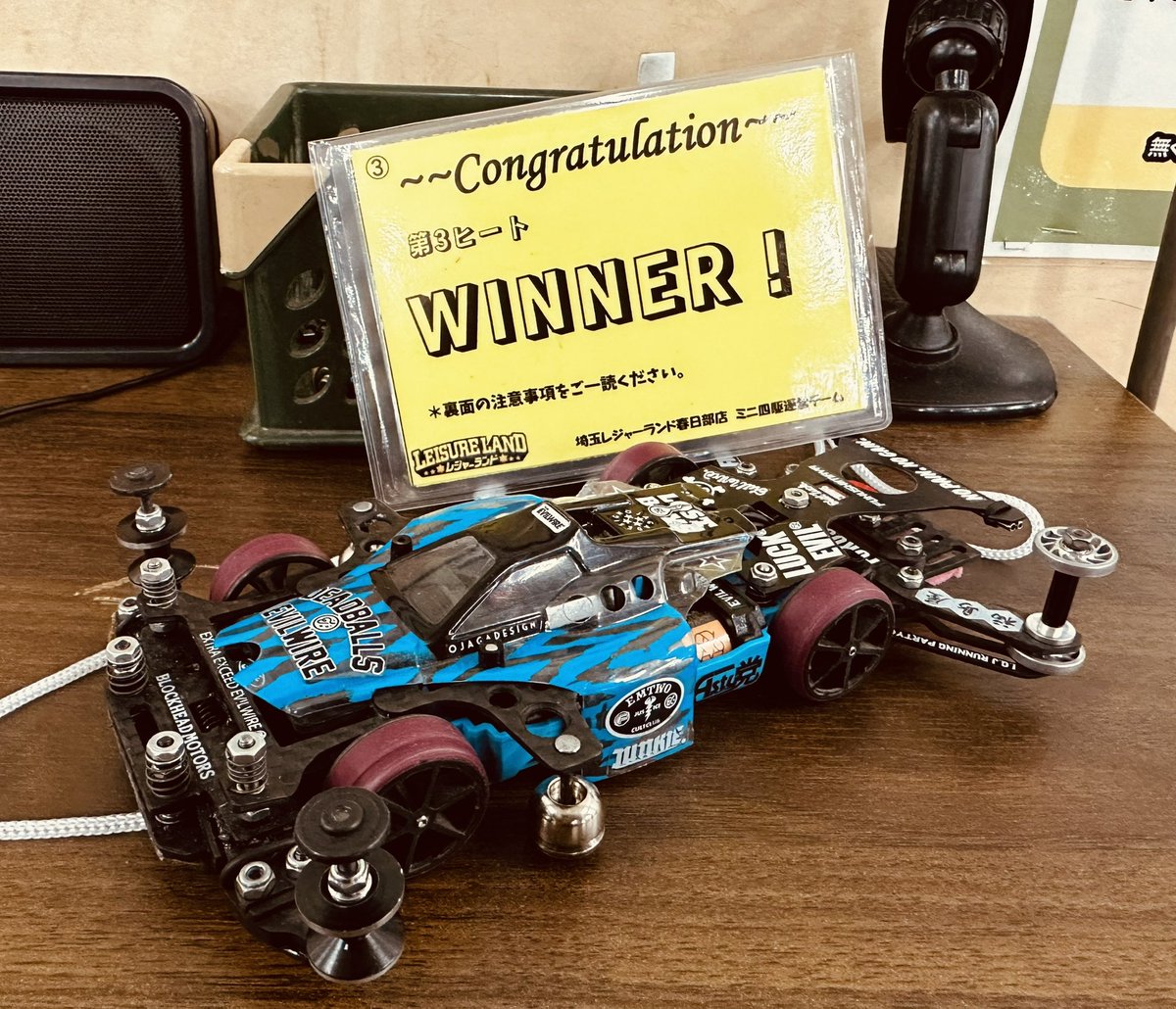 1ヒート目練習で一回も飛んでなかったウェーブ下りで飛んで2、3ヒート