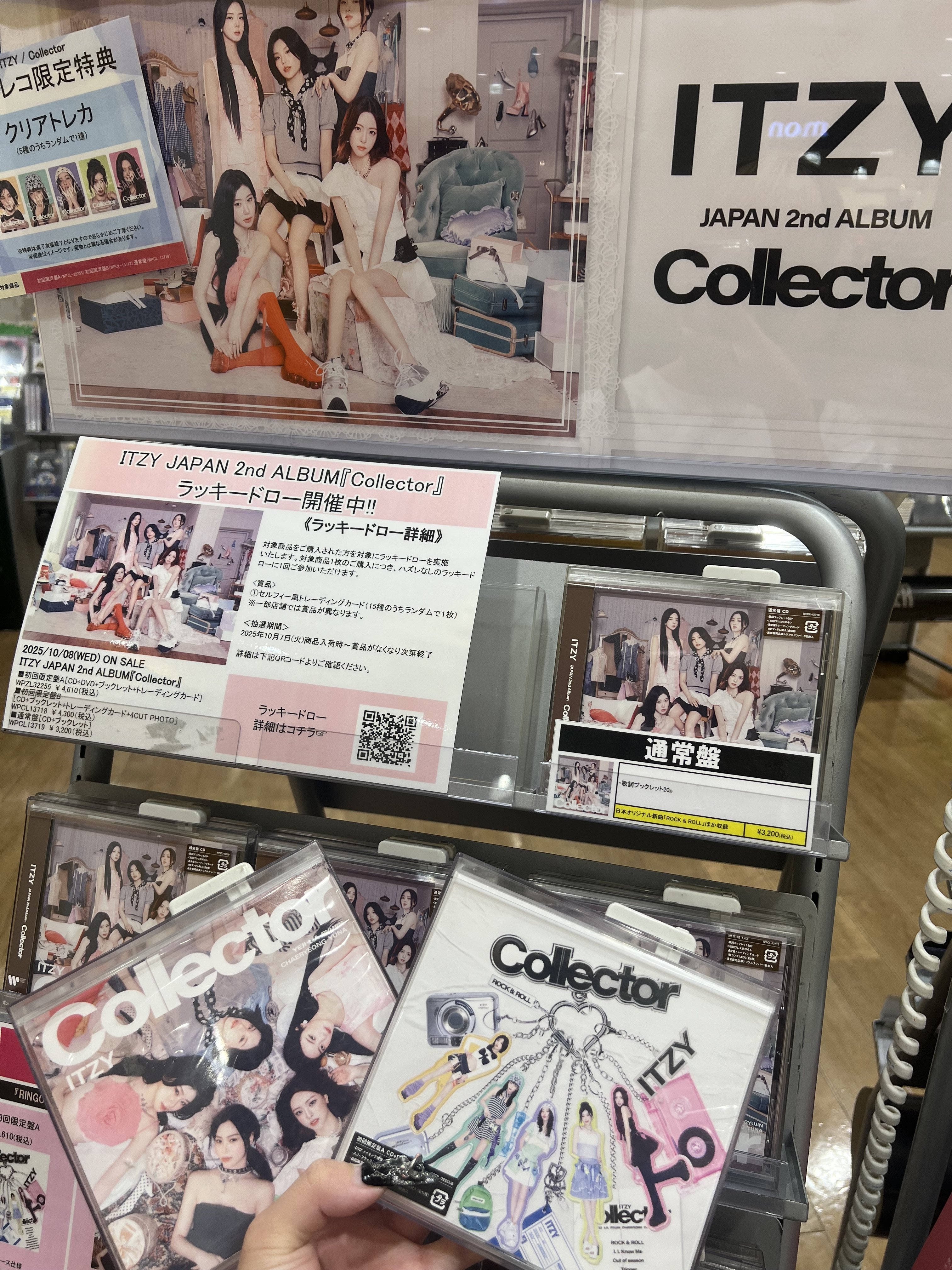 PLAVE caligo タワレコ 特典 トレカ ラキドロ 5種 ×2 PLAVE caligo タワレコ 特典 トレカ ラキドロ 5種