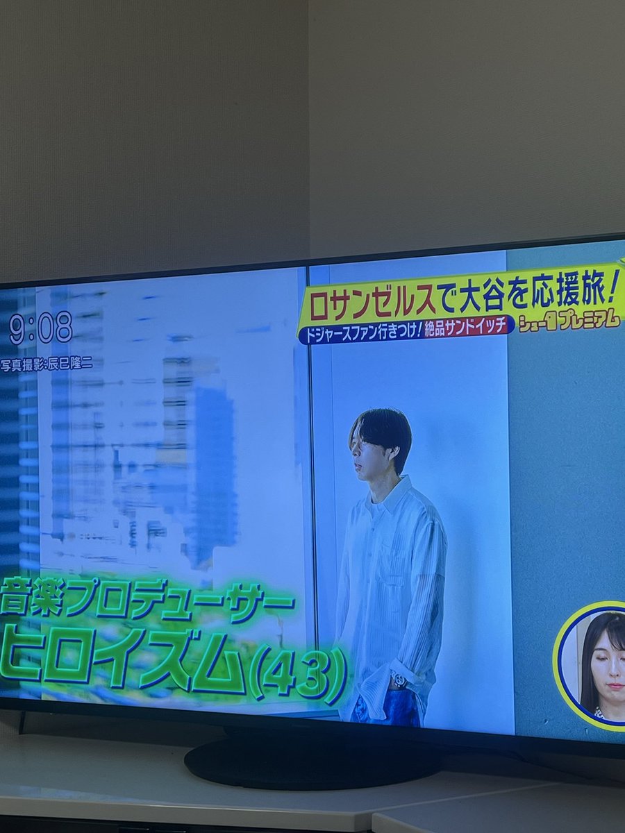 khrk1114's tweet image. 朝起きてテレビ見てたら
@her0ism さん出てきた😆😆

そして@msoojaさんの名前も❣️

それだけで朝からHappy〜💕

#msooja #ヒロイズム
#シューイチ