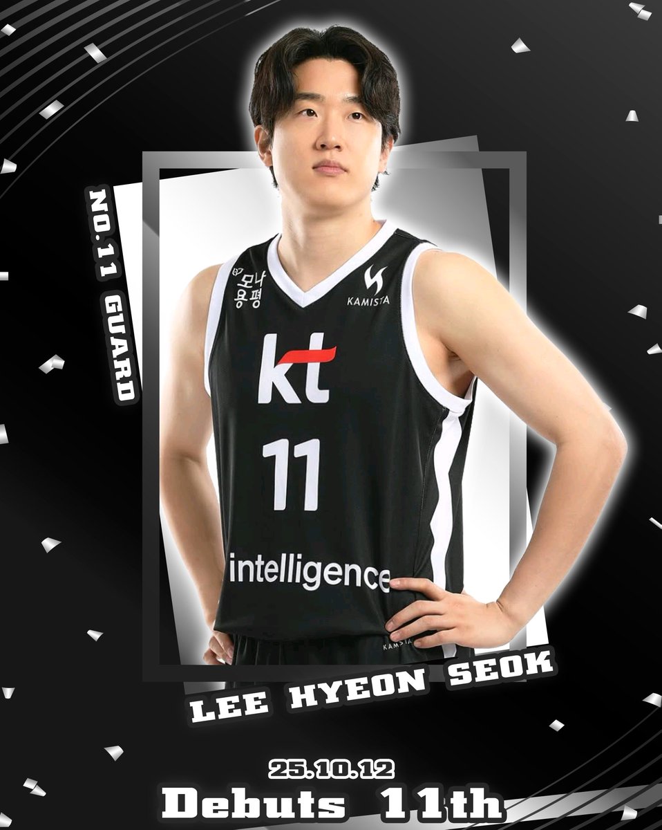 #KT소닉붐 #이현석 #이현석선수
#251012 #데뷔11주년
오늘은 스기스기슥 데뷔11주년
데뷔11주년 축하해 슥이🎉