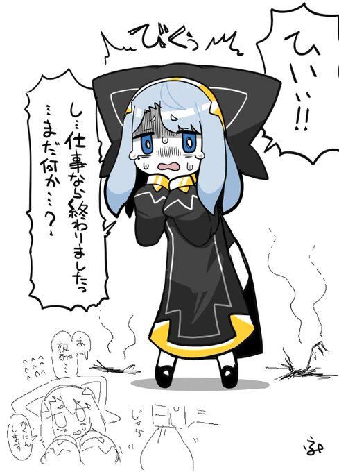 強いけどビビりなティアちゃん 