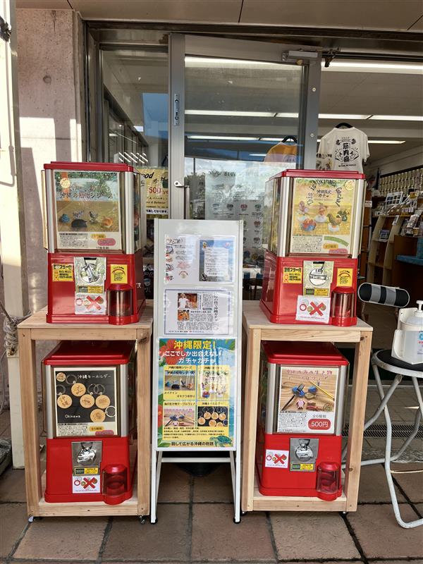 旧海軍司令部壕Official on X