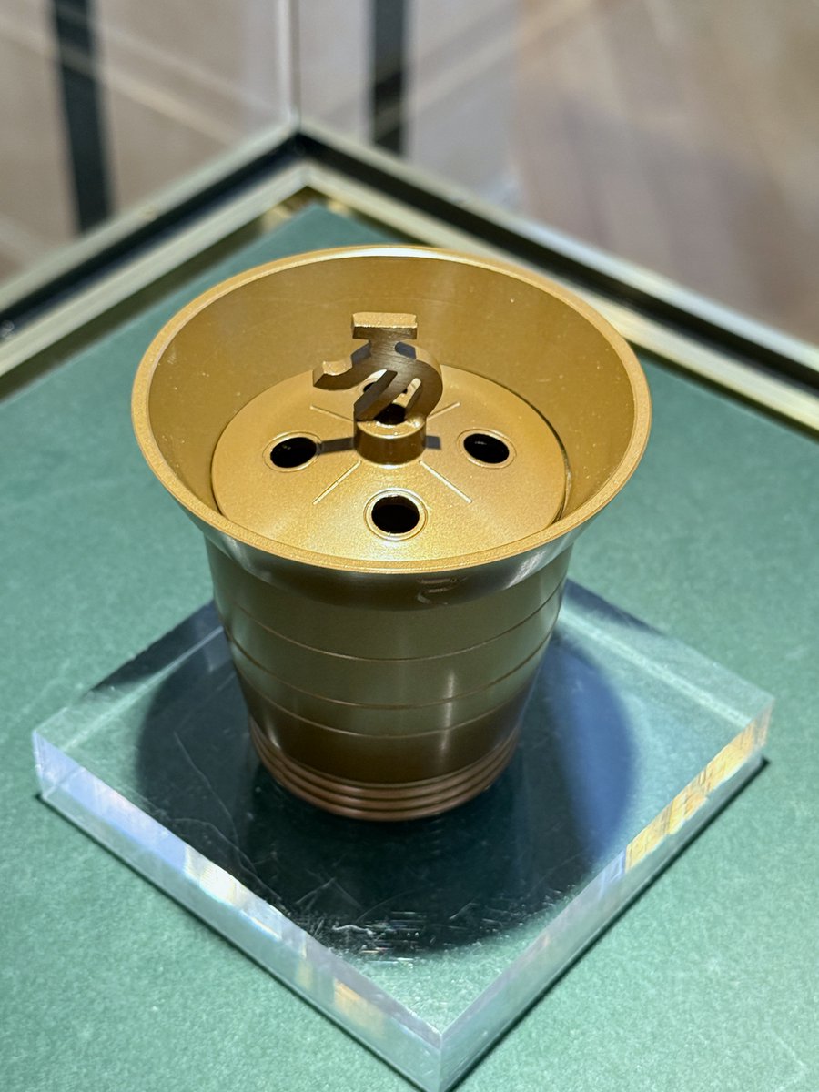 磐田市香りの博物館 on X