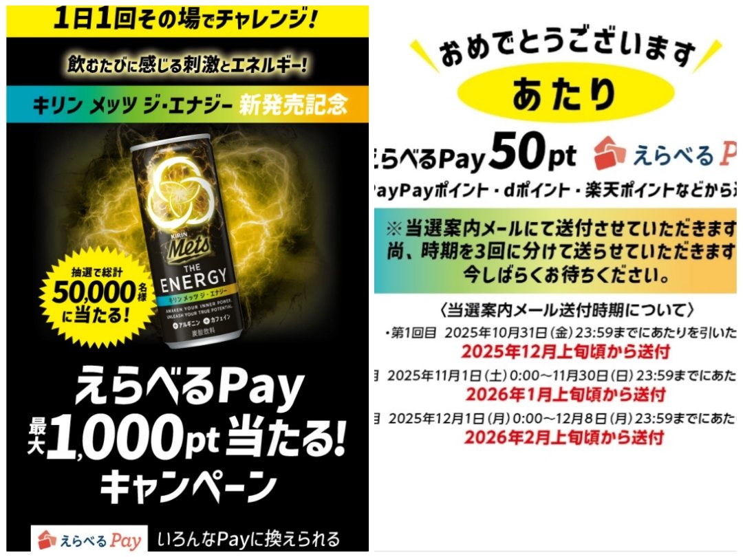 ✴︎ご成約品✴︎リピーター様　イベント割引　２点 はるる (@HAL1091179) / Posts / X