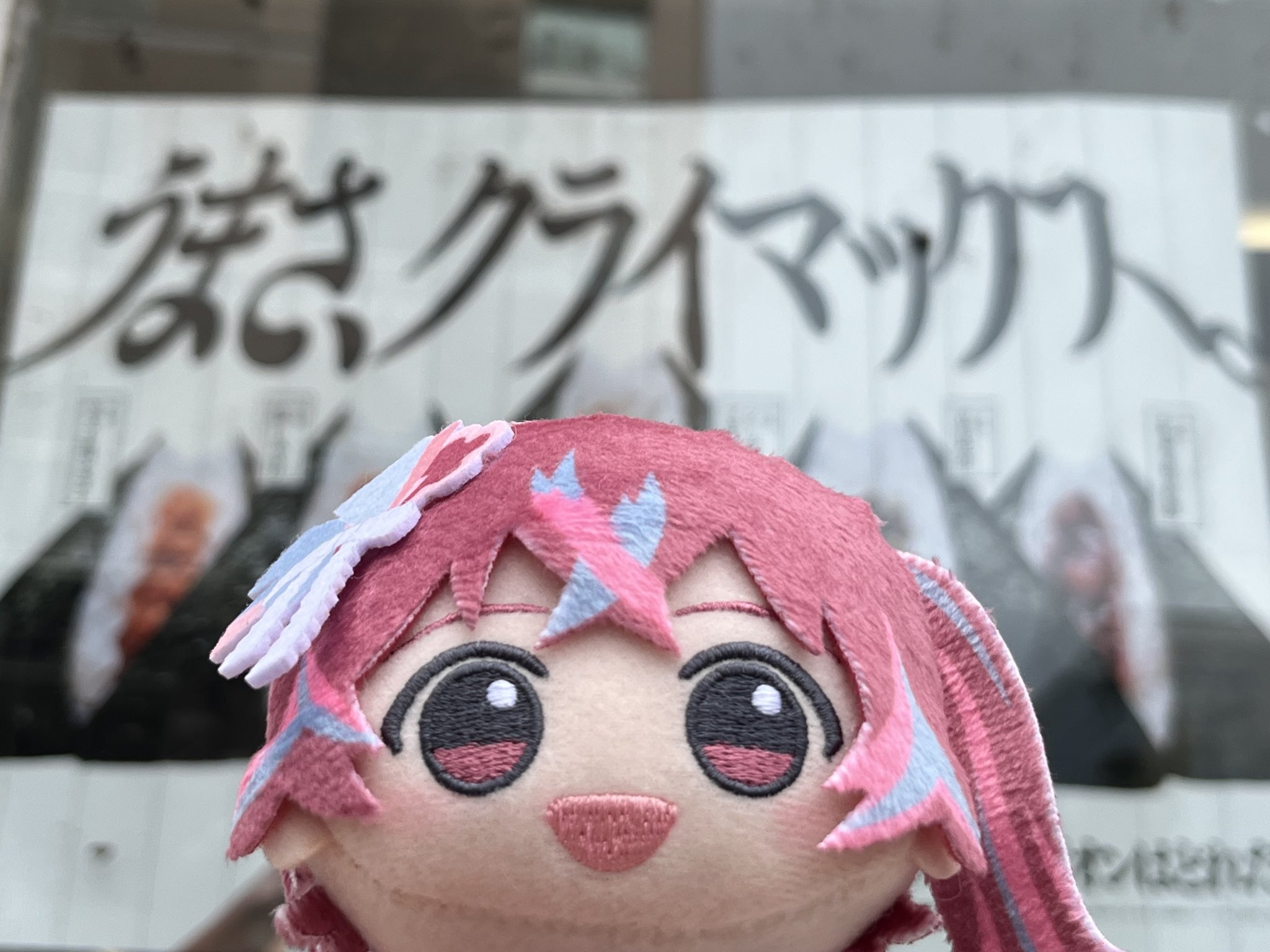 あましお🥂🍒 on X: 