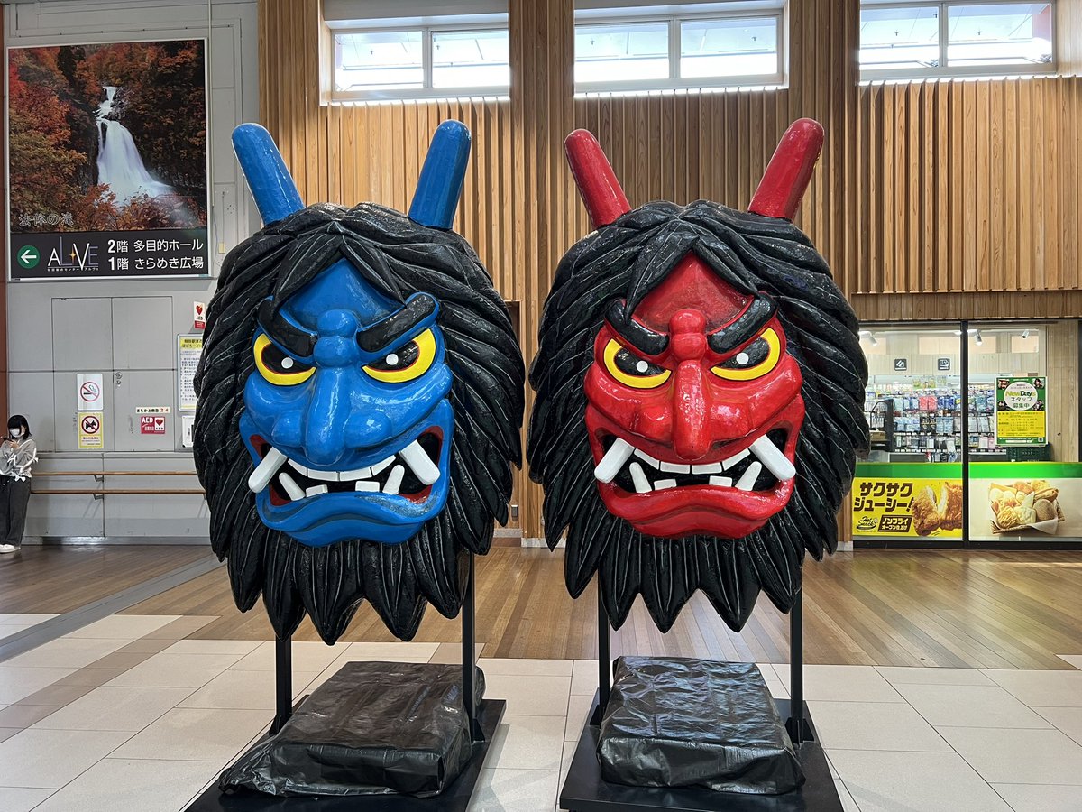 yokotamamoru's tweet image. 我、秋田に着いた！　おのれ！迎えが来ぬ！笑