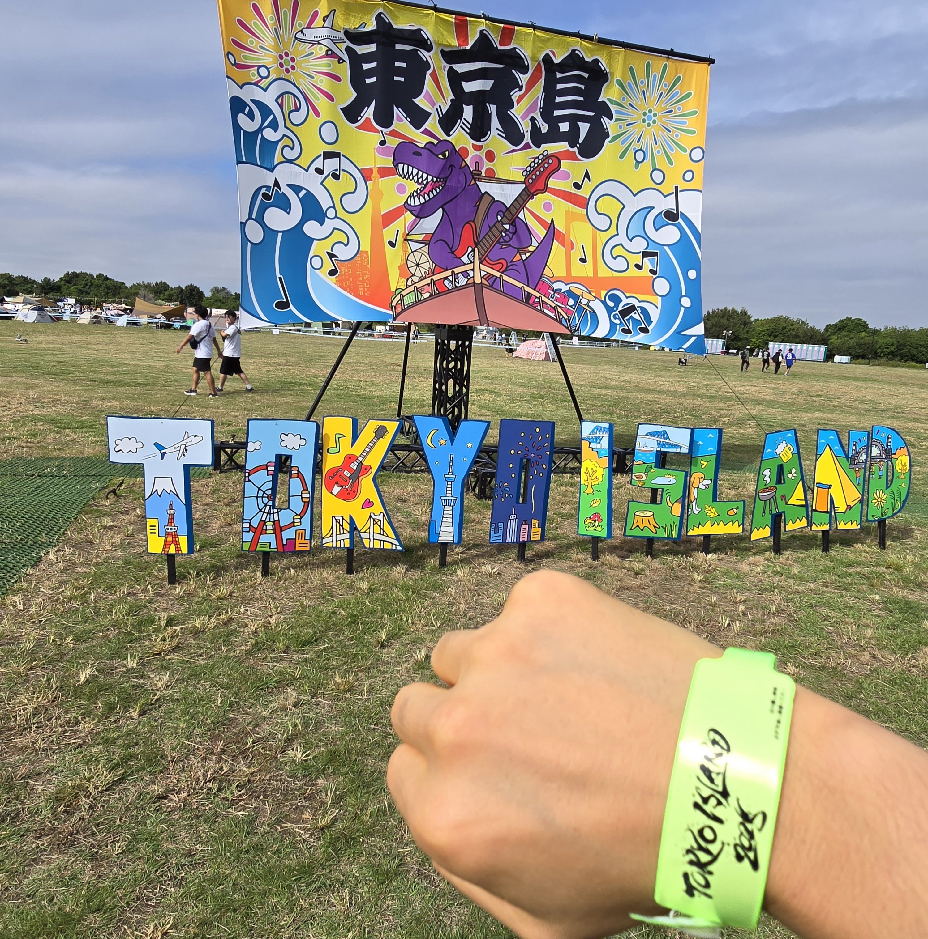 エヌエー 🐷🍥💊 on X: 