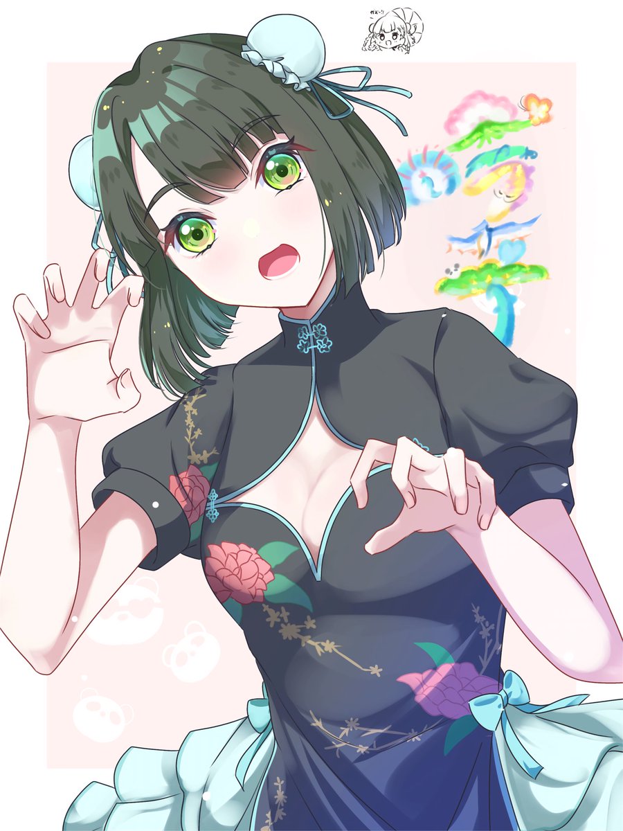 pear_8_ll's tweet image. 中華風お衣装かわいいね