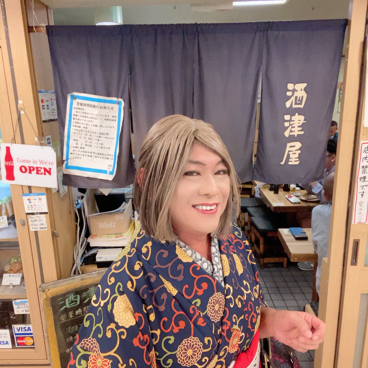 lucifferr41's tweet image. 名古屋の朝呑み呑みの聖地、酒津屋さんでした🍻