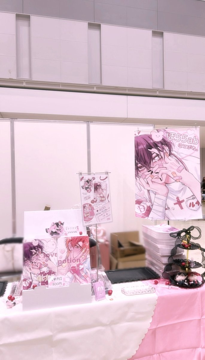 設営完了しました💒💗
本日はよろしくお願い致します！