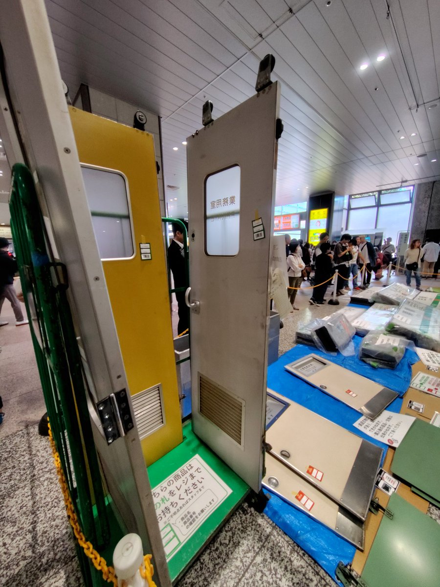 misatomaru2017's tweet image. 鉄道の日大感謝祭2025 in大宮駅　
鉄道古物販売会🚉✨

宇都宮線系統が多い感じ🚃💨

#大宮駅
#鉄道の日
