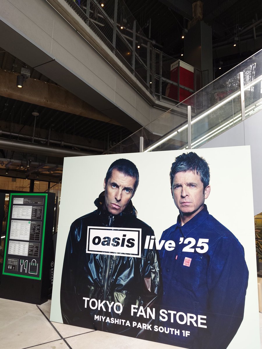 Maaana_0824's tweet image. 写真撮影する民多し
オープン前
#Oasis 
#Oasis25