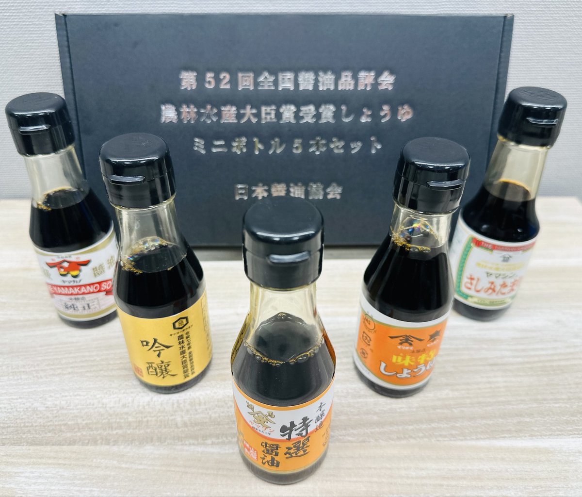 沈黙の日曜日出品 ◇メッセージテーマ 「私の気分が上がるとき」 ◇11時台ゲスト 佐藤二