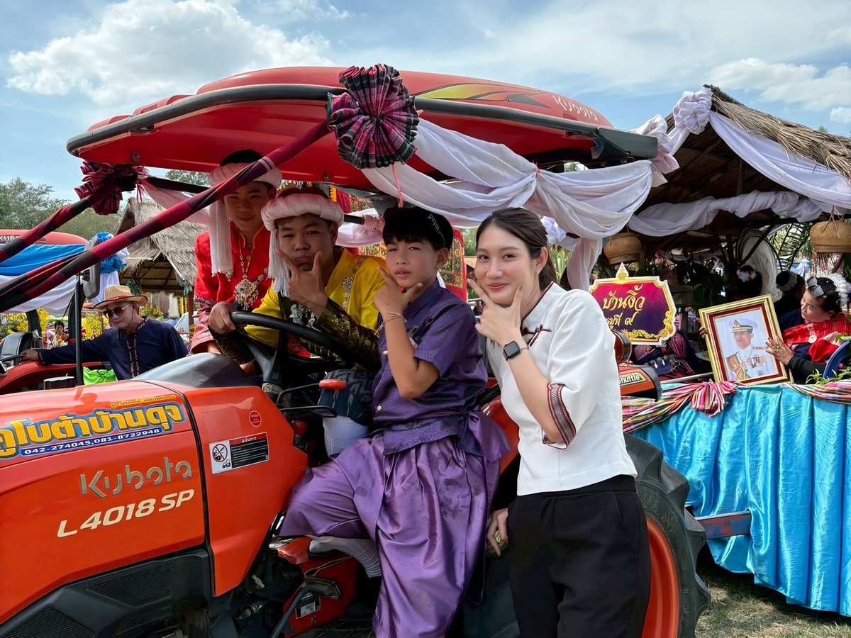 คนเท่ ๆ นิ : บูก้า ปภาสิริ ประทุมลี
มุกดาหาร เขต 2 พรรคเพื่อไทย