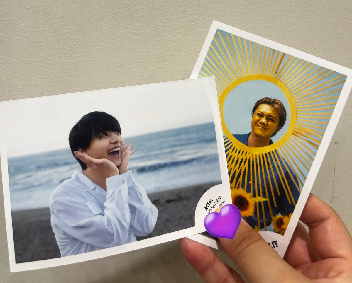 太陽神佐々木大光様と太陽になりたそうな作間龍斗さんで良席祈願