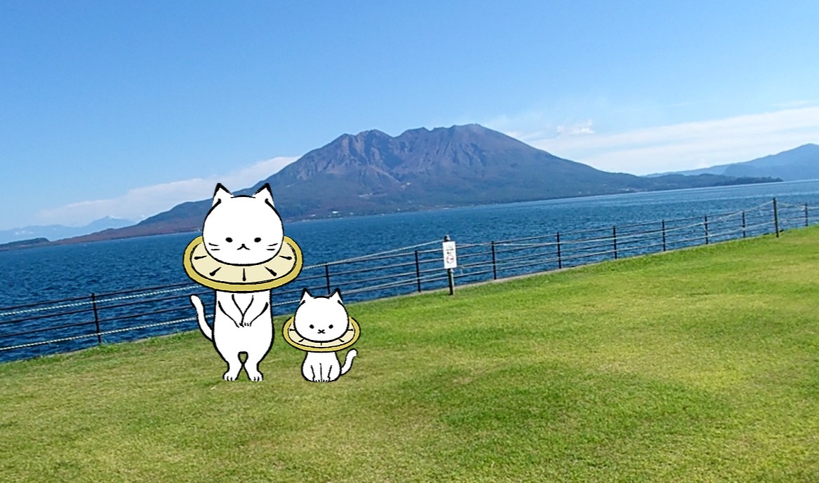 tegetege_21's tweet image. 桜島と記念写真

#lemonedo
#上白石萌音 さん
#れもねことお出かけ