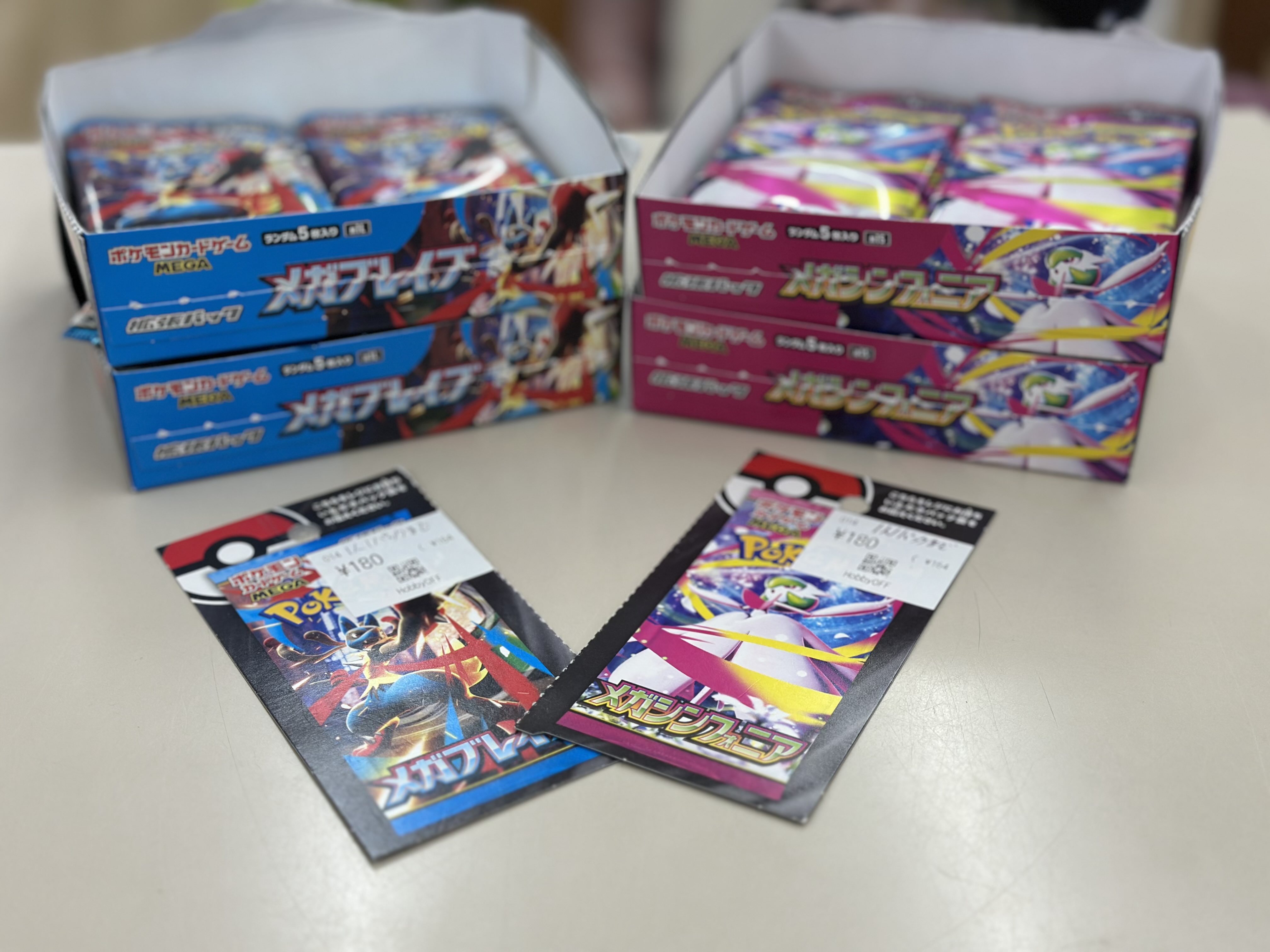 ポケカセット エクストラパック 第25弾 ミラクル！オール☆ゼクスターズ ｜ Z