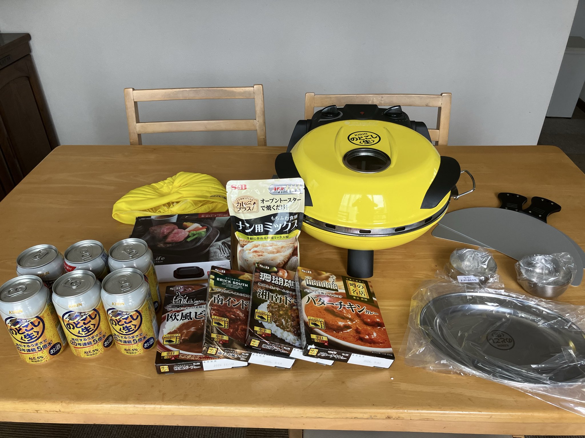 のどごし生 - Search / X