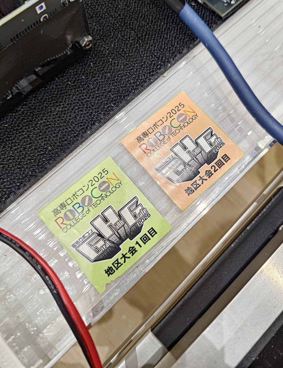 nittc_robo's tweet image. 2度目の計量・計測を通過しました！