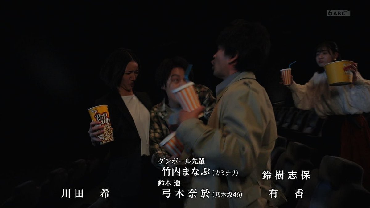 ダンボール先輩がハンバーグ師匠だった笑 鈴木遥ちゃんはおばあちゃん