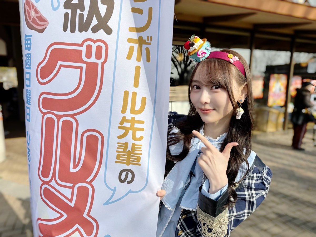 ダンボール先輩がハンバーグ師匠だった笑 鈴木遥ちゃんはおばあちゃん