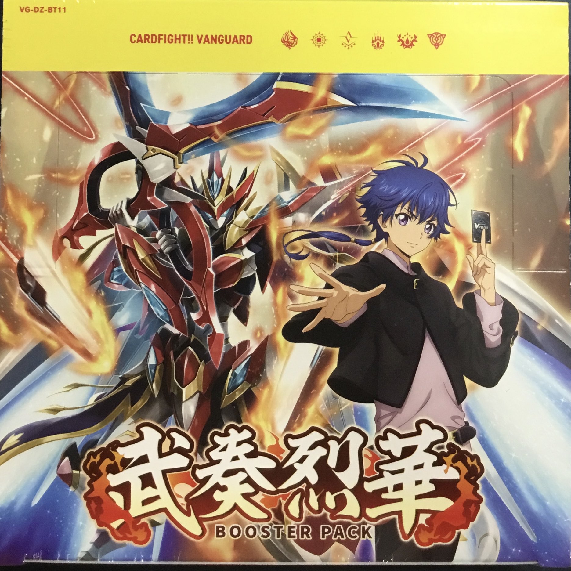 ヴァンガード 武奏烈華 カートン　20box 未開封 ブシロード カードファイトヴァンガード VG-DZ-BT11 ブースター