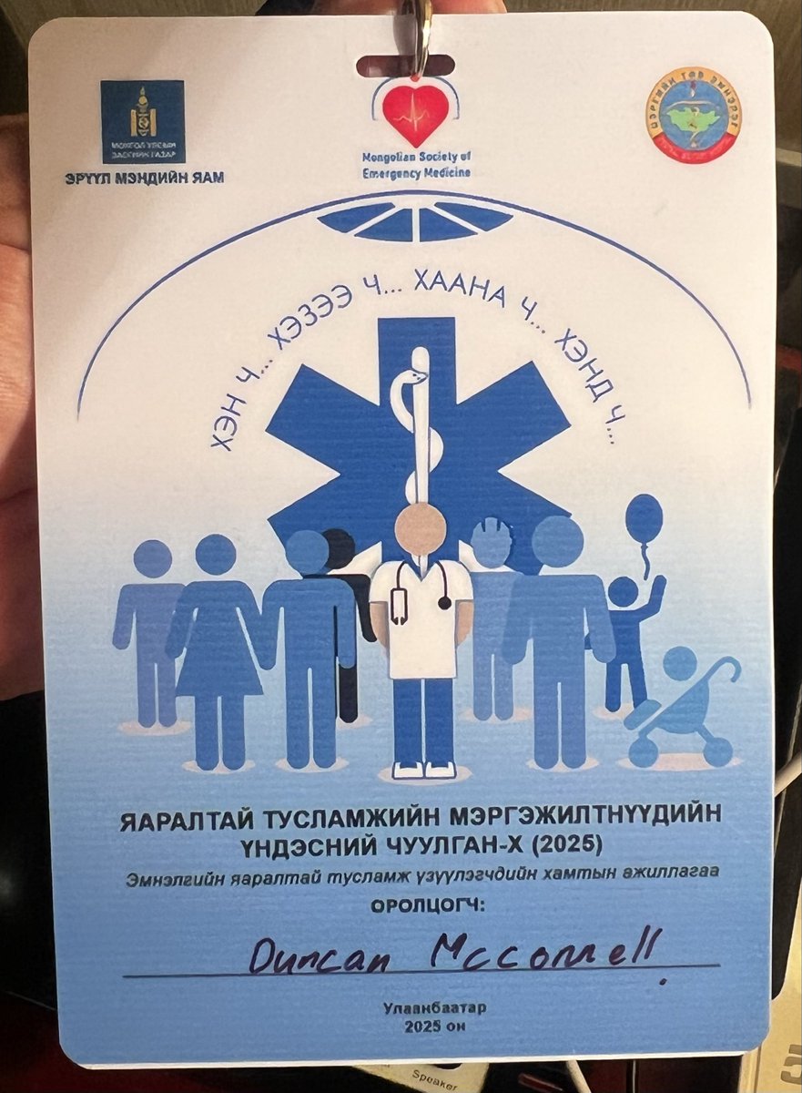 DuncanMcConnel1's tweet image. Major milestone in my #PhD journey as I presented at the Mongolian National Emergency Medicine Symposium on this research. Modernising prehospital emergency care in Mongolia. Evidence-based research from Mongolia, for Mongolia. Thank you to all the Agencies within this research