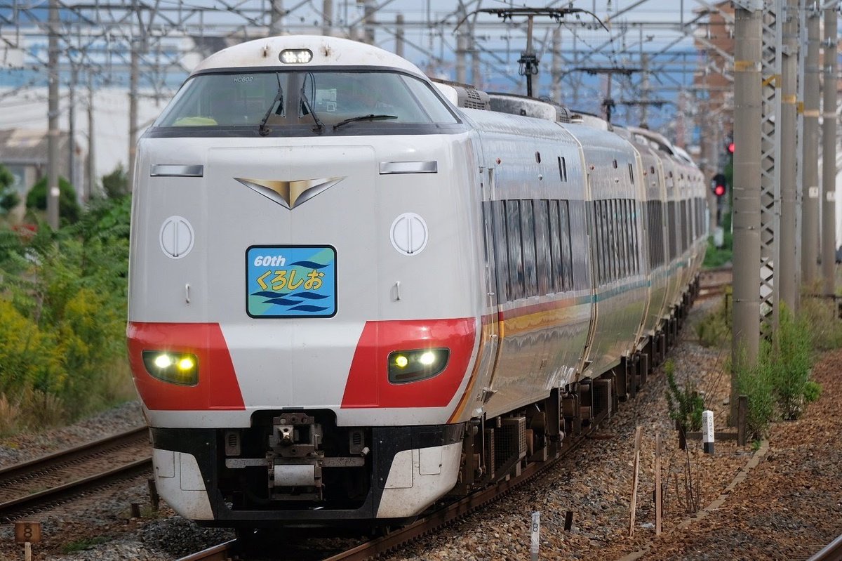 鉄道写真 青白いトーン 高品質印刷 ありがとうキハ40系 JR八戸線 久慈～八戸【4K撮影作品