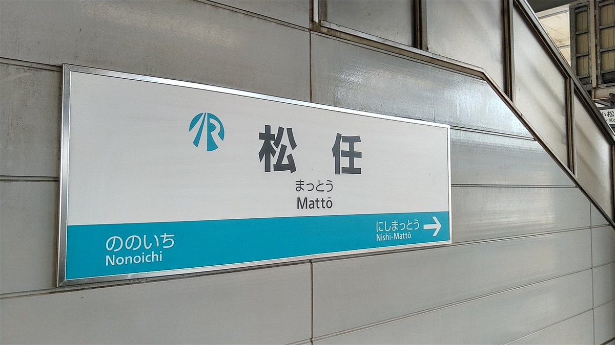 まっきんページです やまきん on X