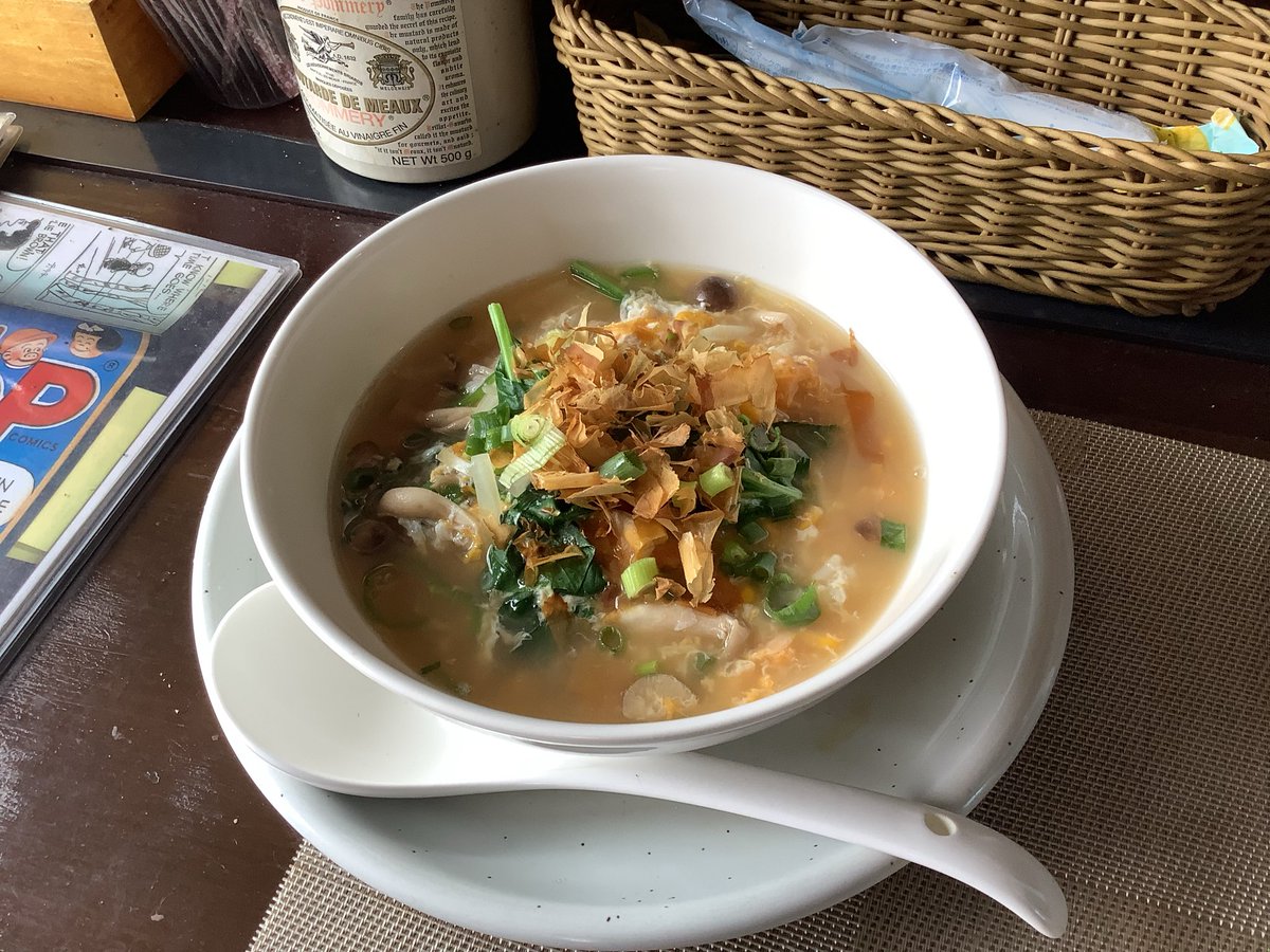 cafe_ska's tweet image. 日替わり
和風キノコと野菜のタマゴおじや
¥1100  サラダ　ドリンク付き
#カフェ
#カレー
#ハンバーグ
#府中