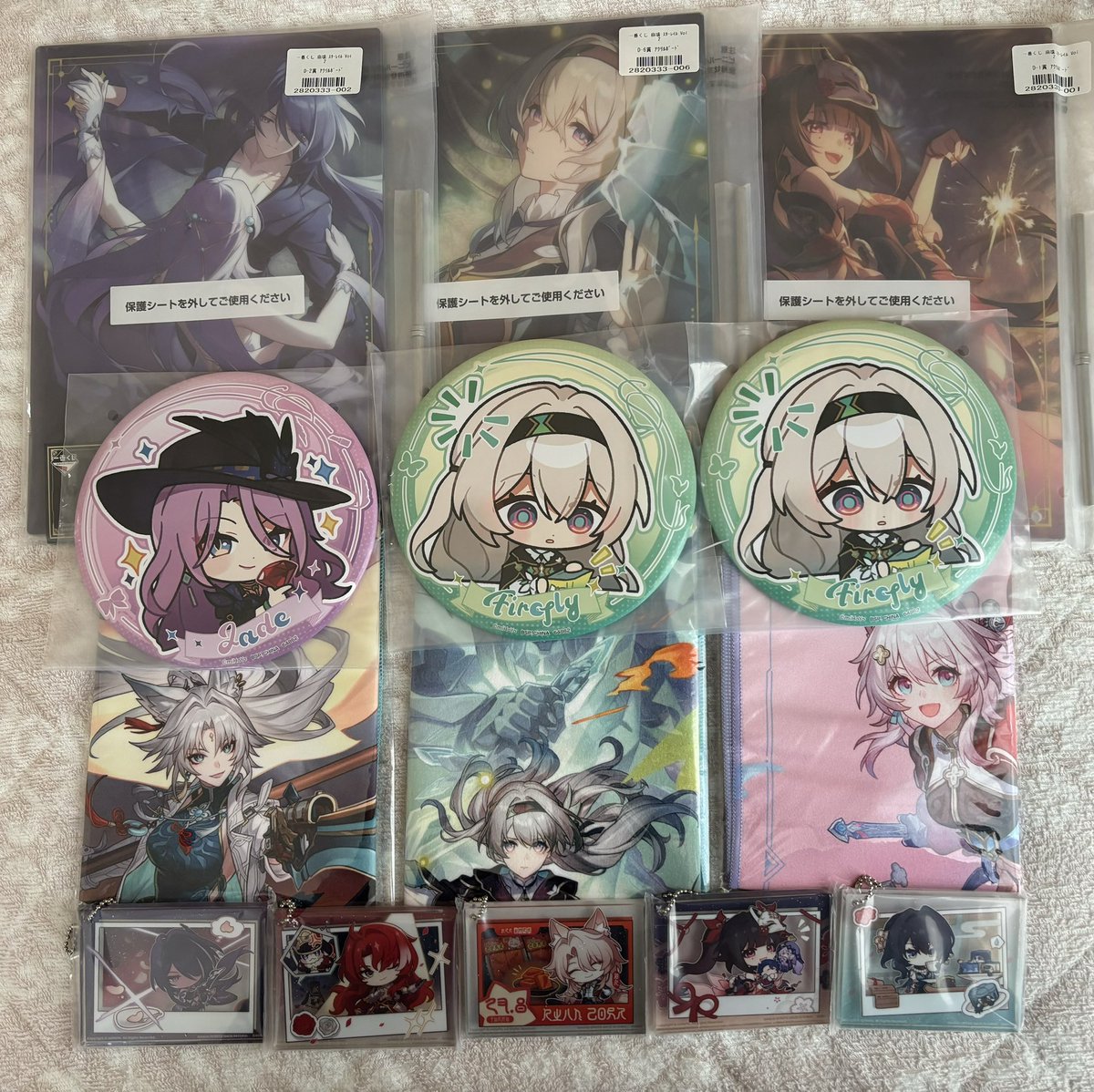 konoha_td's tweet photo. 【交換】崩壊スターレイル 一番くじ vol.2 崩スタ

譲)D賞 黄泉  ホタル 花火
E賞 ジェイド ホタル
F賞 黄泉 アルジェンティ 椒丘 花火 ルアン
G賞 飛霄 ホタル 三月なのか
求)D アベンチュリン
E，F レイシオ アベンチュリン
G アベンチュリン ブートヒル 椒丘
*郵送交換希望
*推し重複の為出してます https://t.co/NaDm6NSFoM
