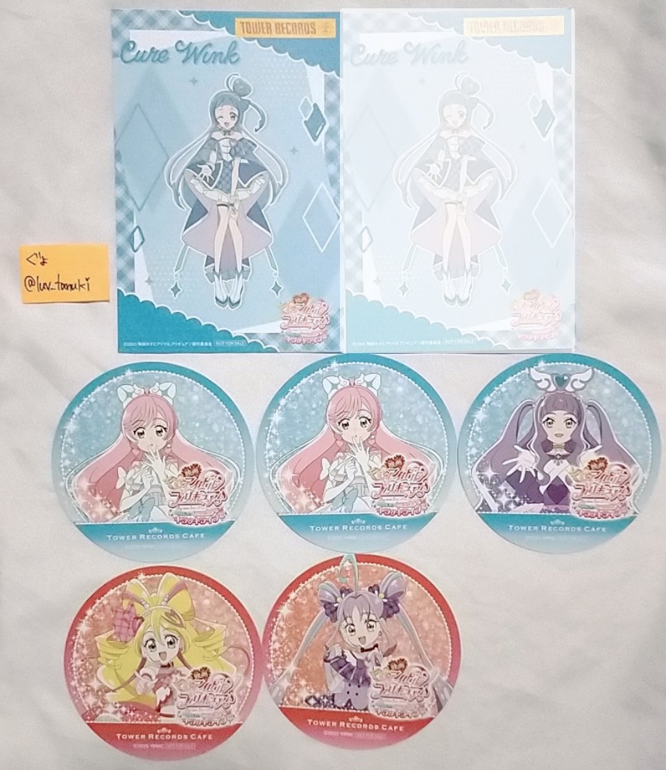 [ 交換 譲渡 ] プリキュア タワレコ 映画 キミプリ コラボカフェ タワレコカフェ タワーレコード TOWER RECORDS 限定 トレーディング 特典 コースター

譲　・特典
　　ウインク
　　・コースター
　　プリズム マジェスティ アイドル キュンキュン
求　同種 バタフライ＞キッス

仮約束でも⭕️
詳細ALT