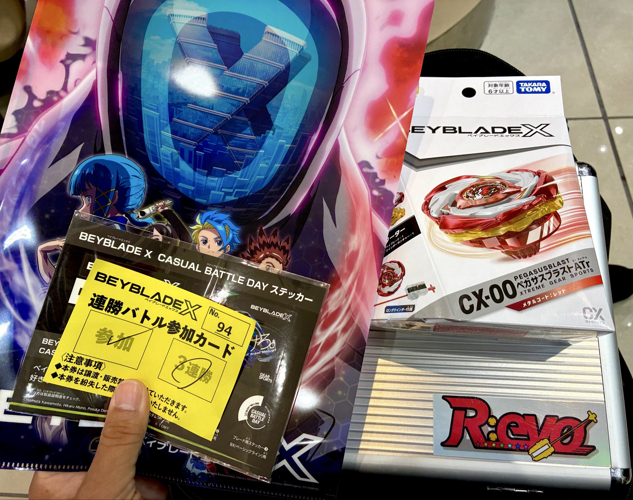 ペガサスブラスト レッドVer TOKYOタワーイベントステッカー他 ペガサスブラスト レッドVer TOKYOタワーイベントステッカー他 佐藤龍