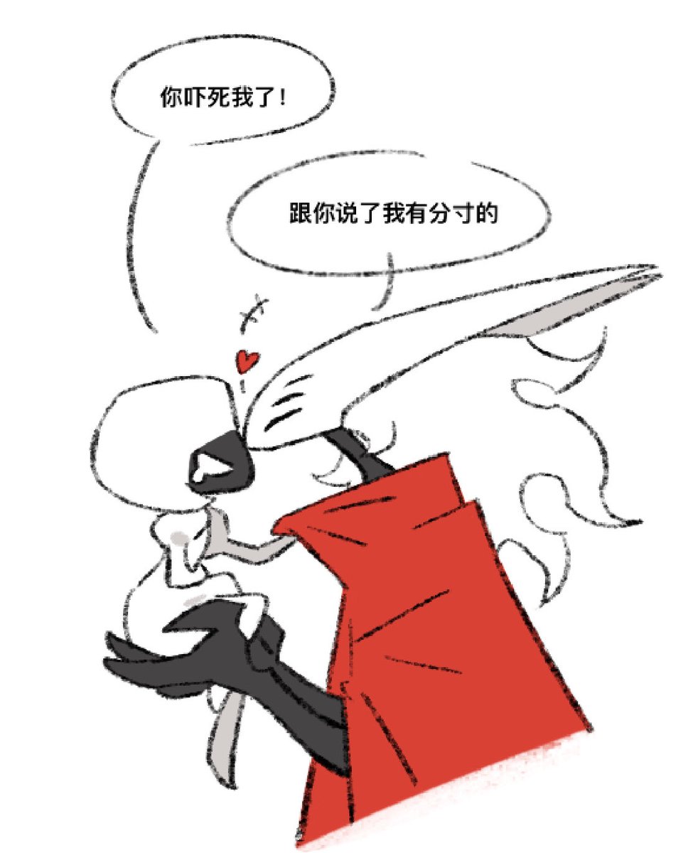 Hsffff4444's tweet photo. 补档，成长蜂 x 菇 https://t.co/GnLuBOCLzq