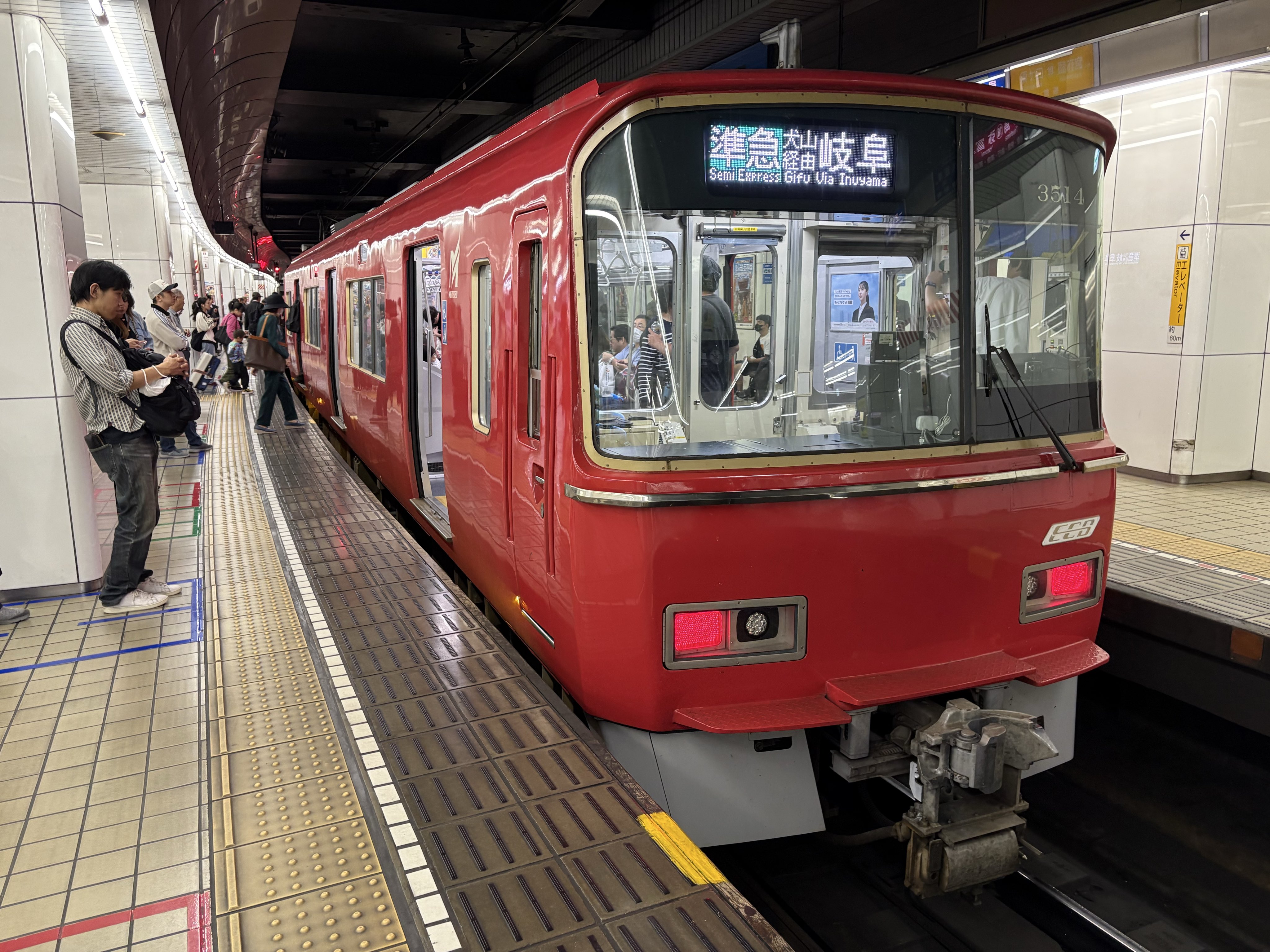 NHF　お急ぎ803232 $_57.JPG?set_id=8800005007