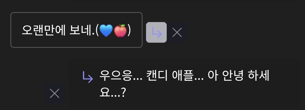 avoid_657's tweet photo. 168. (움찔...) 미아네요...? https://t.co/BnVhelr1Xm
