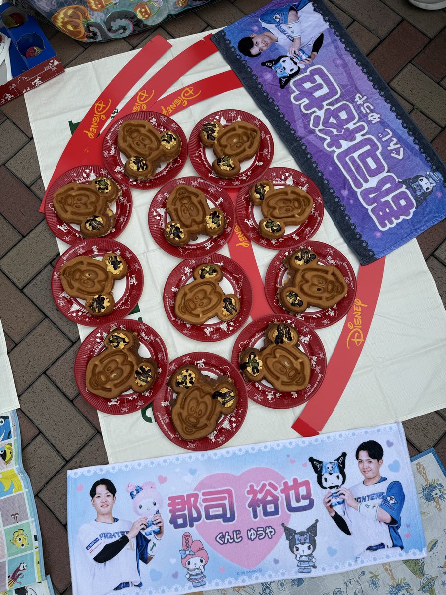 082310mt's tweet photo. 推し活しながら郡司裕也(他局でごめん)
今年もいぎだがっだーーーーーーー😭😭😭 https://t.co/Aw8eQ46Vzh