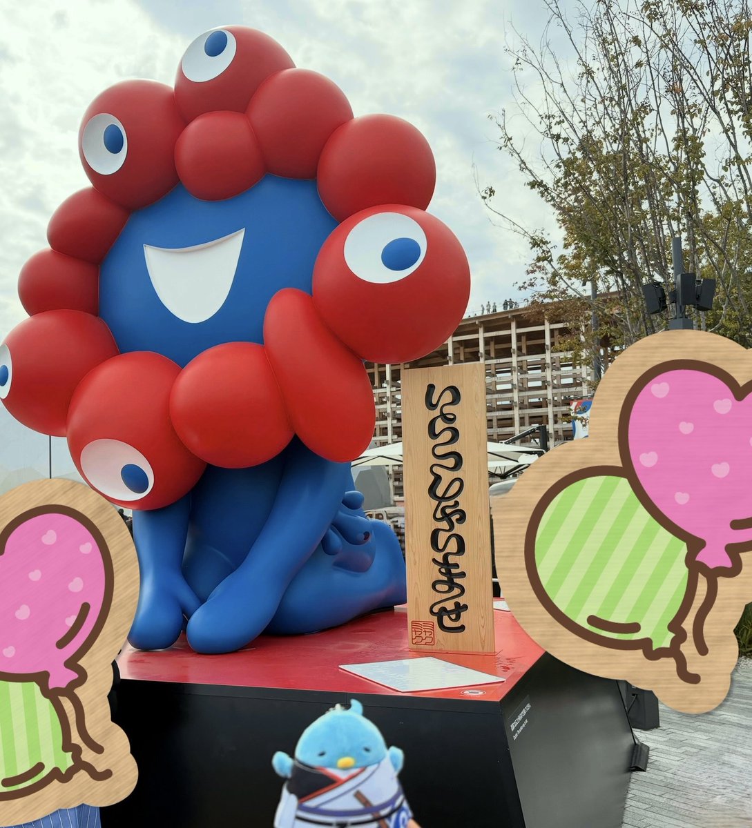 Fuminn1010's tweet photo. 最後の万博はチュン時と💕
楽しかった https://t.co/oYqrG01arS