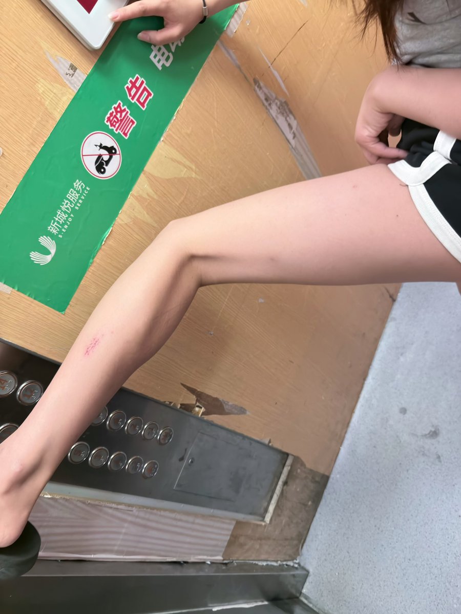 so-so CP tweet media