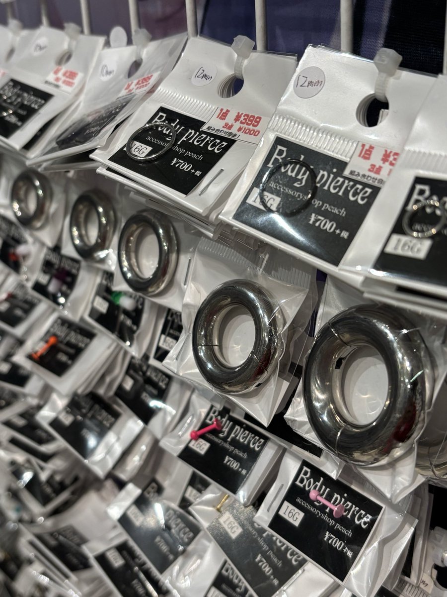 おしん@アクセサリーショップピーチ (@peach1011s) / Posts / X