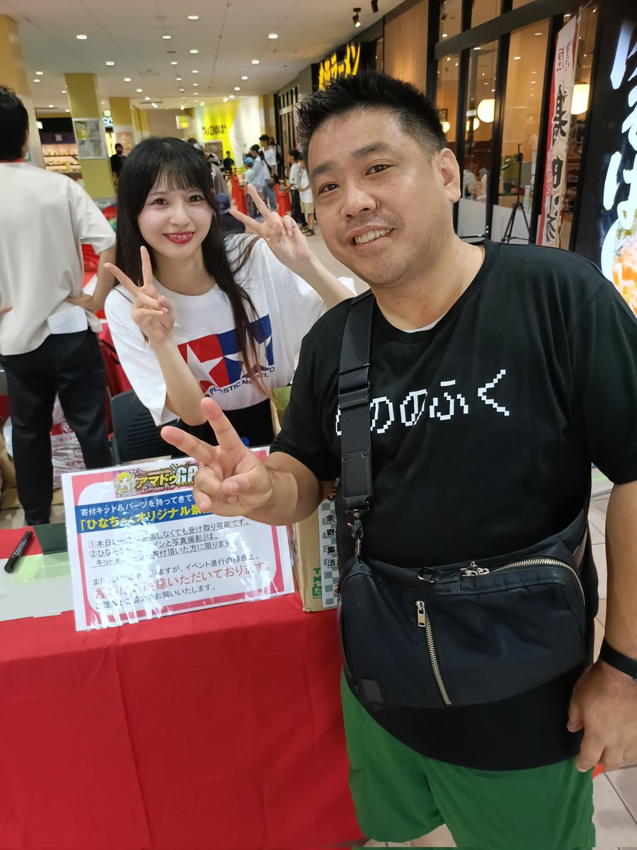 おたか VZ.R.S (@otaka0316) / Posts / X