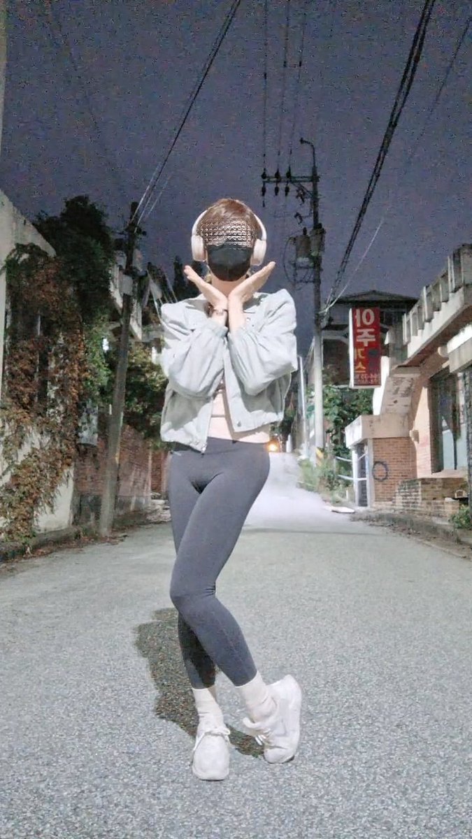 막바지 토요일 밤늦게 산책중 ^^